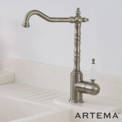 Artema - Artema Verona Eviye Bataryası, Mat Krom