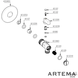 Artema - Artema Filtreli Ara Musluk