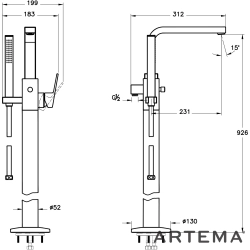 Artema - Artema Minimax Square Yerden Küvet Bataryası, El Duşlu, Fırçalı Altın