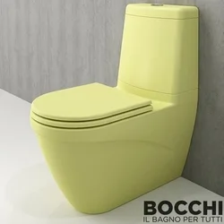 Bocchi - BOCCHI Taormina Arch Klozet Rezervuar Seti, Mat Sarı