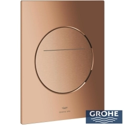 Grohe - Grohe Arina Kumanda Paneli, Bakır, Silk Motion Technology, Yuvarlak (Pilli) - 104645DA00