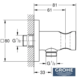 Grohe - Grohe Rainshower Aqua Askılı Duş Çıkış Dirseği, Bakır