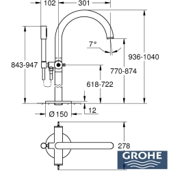 Grohe - Grohe Atrio Private Collection Tek Yerden Küvet Bataryası (Sıva Üstü Grubu), Hayalet Siyah - 25227KF0