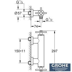 Grohe - Grohe Atrio Duş Bataryası (4 Çubuklu Volan), Fırçalı Altın - 26895MG0