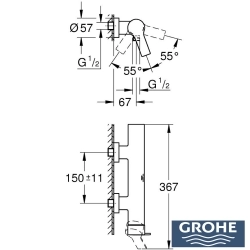 Grohe - Grohe Allure Duş Bataryası, Saten Çelik - 32846MS1