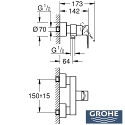 Grohe - Grohe Lineare Duş Bataryası, Fırçalı Bakır - 33865DL1