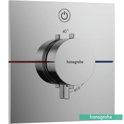 Hansgrohe - Hansgrohe ShowerSelect Comfort E Ankastre Termostatik Duş Bataryası