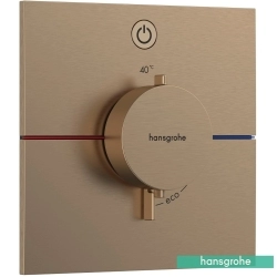 Hansgrohe - Hansgrohe ShowerSelect Comfort E Ankastre Termostatik Duş Bataryası, Mat Bronz