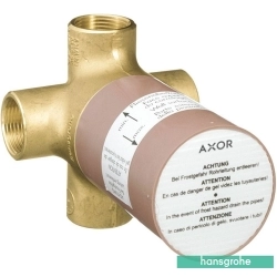 Hansgrohe - Hansgrohe Axor Quattro 4 Yollu Ankastre Açma Kapama Ve Yönlendirme Valfi İçin İç Set