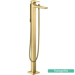 Hansgrohe - Hansgrohe Metropol Yerden Küvet Bataryası (Sıva Üstü Grubu), Parlak Altın