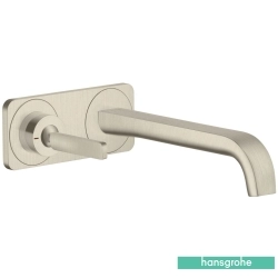 Hansgrohe - Hansgrohe Axor Citterio E 221 Duvardan Ankastre Lavabo Bataryası, Mat Nikel