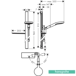 Hansgrohe - Hansgrohe Raindance Select S 90 Sürgülü Duş Seti (3 Akışlı)