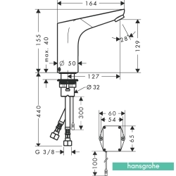 Hansgrohe - Hansgrohe Focus Fotoselli Lavabo Bataryası, Ayarlanabilir Sıcaklık Sınırlayıcısı (Pilli-Çift Su Girişli)