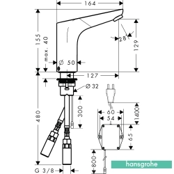 Hansgrohe - Hansgrohe Focus Fotoselli Lavabo Bataryası, Ayarlanabilir Sıcaklık Sınırlayıcısı (Elektrikli-Çift Su Girişli)