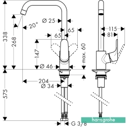 Hansgrohe - Hansgrohe Focus M41 Kuğu Borulu Eviye Bataryası, Paslanmaz Çelik