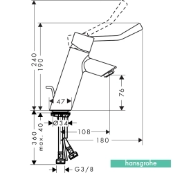 Hansgrohe - Hansgrohe Talis 80 Doktor/Bedensel Engelli Lavabo Bataryası, Sifon Kumandalı (EcoSmart)