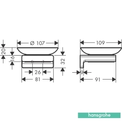 Hansgrohe - Hansgrohe AddStoris Q Sabunluk
