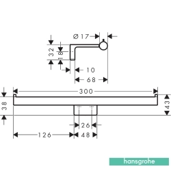 Hansgrohe - Hansgrohe AddStoris S İkili Tuvalet Kağıtlığı, Satin Beyaz