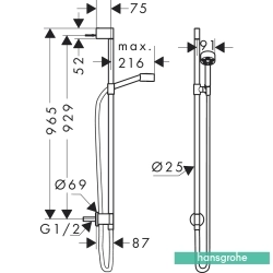 Hansgrohe - Hansgrohe Axor One Sürgülü Duş Seti