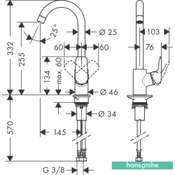 Hansgrohe - Hansgrohe Logis M31 260 1 Jet Döner Kuğu Borulu Eviye Bataryası