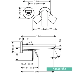 Hansgrohe - Hansgrohe Rebris E 200 Duvardan Ankastre Lavabo Bataryası, EcoSmart (Sıva Üstü Grubu)