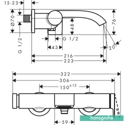 Hansgrohe - Hansgrohe Vivenis Banyo Bataryası, Satin Beyaz