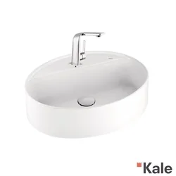 Kale - Kale Smartedge Çanak Lavabo, 50 cm