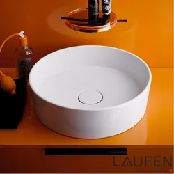 Laufen - Laufen Kartel Çanak Lavabo, 42 cm