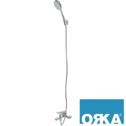 Orka - Orka Moderna Banyo Bataryası, Krom