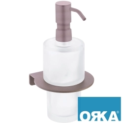 Orka - Orka Nest Sıvı Sabunluk, Cappuccino