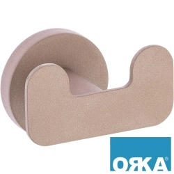 Orka - Orka Nest İkili Askılık, Cappuccino