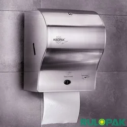 Rulopak - Rulopak Fotoselli Kağıt Havlu Makinası, Paslanmaz Çelik, 21 cm