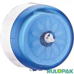 Rulopak - Rulopak Cimri İçten Çekmeli Tuvalet Kağıdı Dispenseri