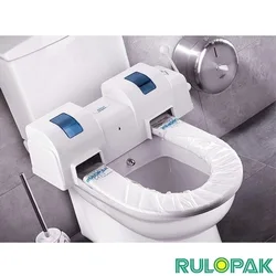 Rulopak - Rulopak Kollu Hijyenik Klozet Kapağı