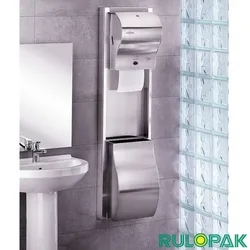 Rulopak - Rulopak Kombine Ankastre Sensörlü Havlu Makinesi, 21 cm, Sıva Altı Montajlı