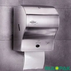 Rulopak - Rulopak Fotoselli Kağıt Havlu Makinası, Paslanmaz Çelik, 21 cm