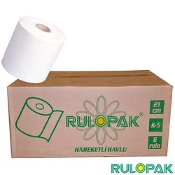 Rulopak - Rulopak Sensörlü Havlu, 21 cm, (1 koli = 6 adet)