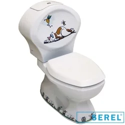 Serel - Serel Çocuk Klozeti İçin Rezervuar, Köpek Dekorlu