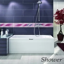 Shower - Shower Biscay 160X70 Dikdörtgen Küvet, Panel Dahil