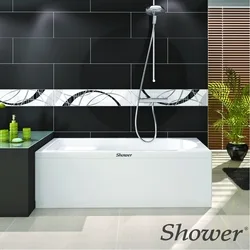 Shower - Shower Ligurian 120X70 Oturmalı Dikdörtgen Küvet, Panel Dahil