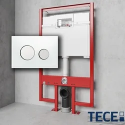 TECE - TECE TeceProfil Gömme Rezervuar Seti, 8 cm (Gömme Rezervuar + Beyaz Cam Kumanda Paneli)