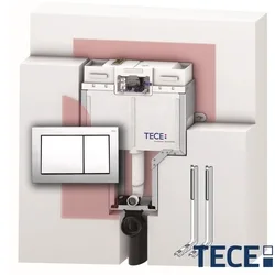 TECE - TECE TeceBox Gömme Rezervuar Seti, 8 cm (Gömme Rezervuar + Parlak Krom Kumanda Paneli)