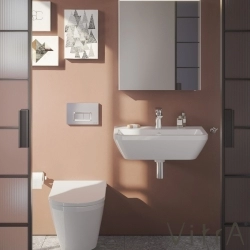 Vitra - Vitra Integra Dar Lavabo, 60 cm